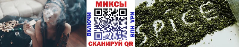 что такое Железногорск БУТИРАТ 99%