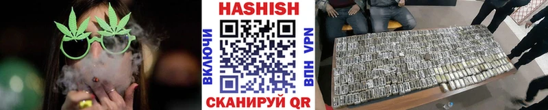 blacksprut зеркало  Железногорск  Гашиш гашик 
