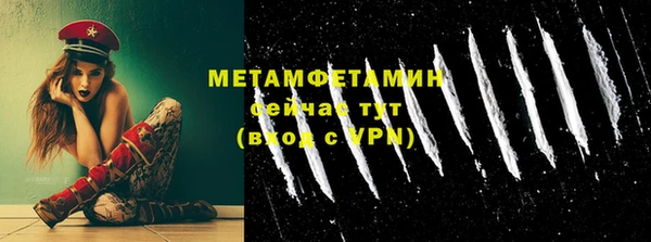 героин Навашино