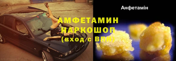 метадон Алексеевка