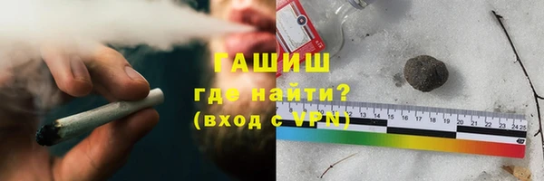 гашик Алзамай