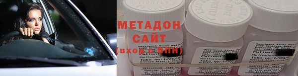 первитин Алексин