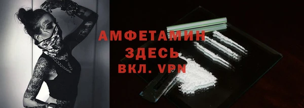 метадон Алексеевка