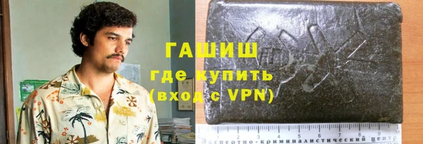 метадон Алексеевка