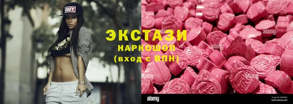 гашик Алзамай