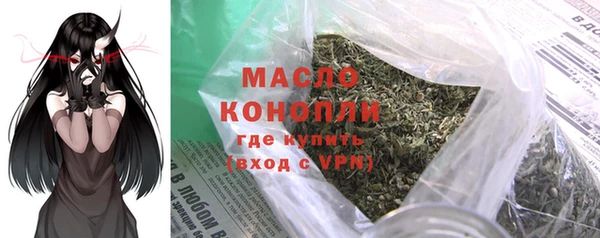 спиды Наволоки
