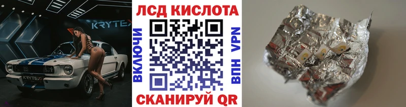 даркнет сайт  Железногорск  Марки NBOMe 1500мкг 
